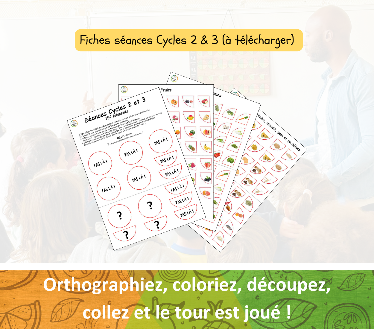 La séquence pour les profs (cycles 2 et 3)