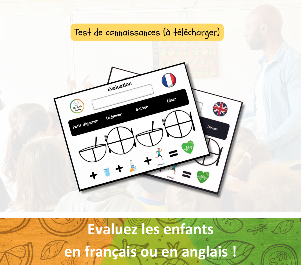 La séquence pour les profs (cycles 2 et 3)